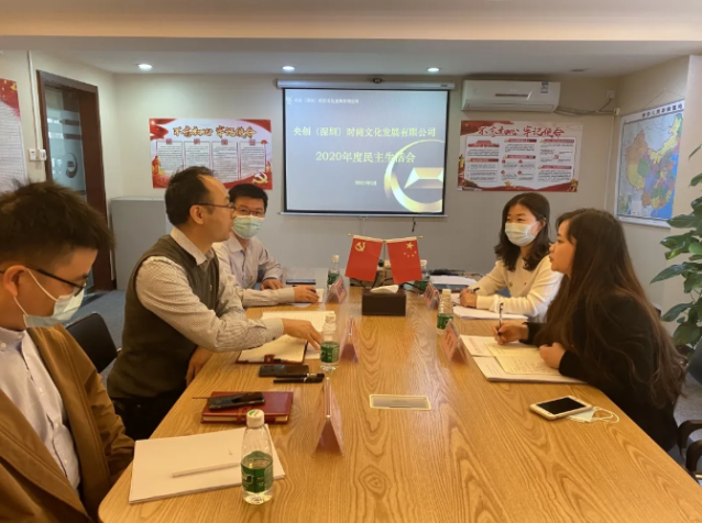 說(shuō)明: C:\Users\yjy\AppData\Local\Temp\WeChat Files\48c80b429361329097e7d154e448025.png